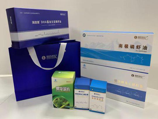 德庆彩盒定制