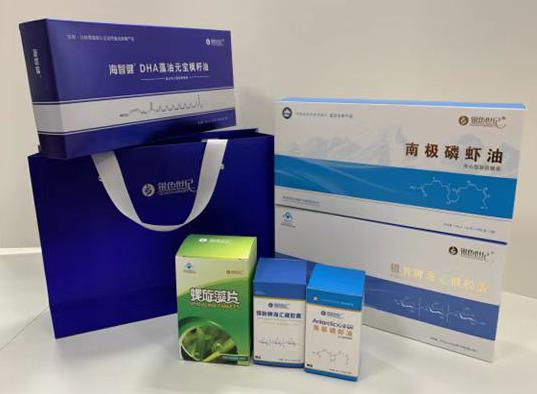 德庆包装盒定制